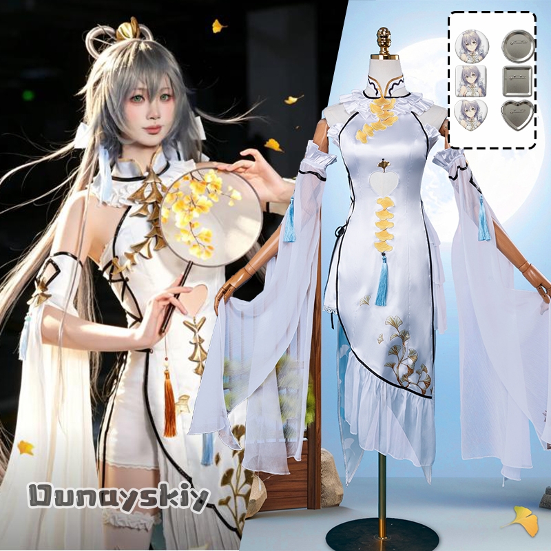 Women Formal Wear For Party - Oyun Luo Tianyi Ark Sipariş Cosplay